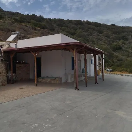 Holiday home κύθηρα *