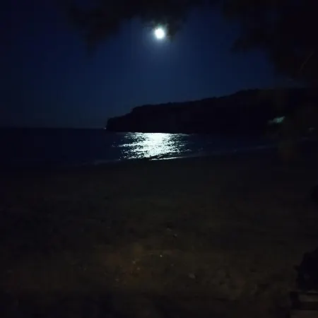 Holiday home κύθηρα Platia Ammos